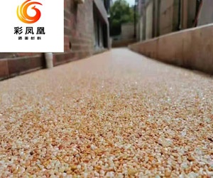 透水地坪在施工中應(yīng)該注意些什么呢？