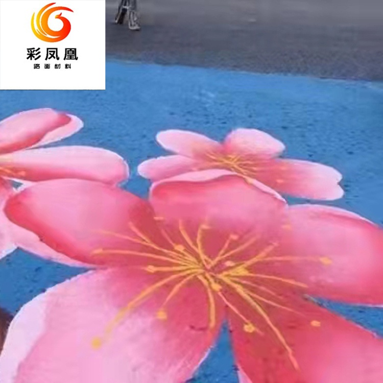 彩鳳新材料：水性環(huán)氧地坪有害嗎？